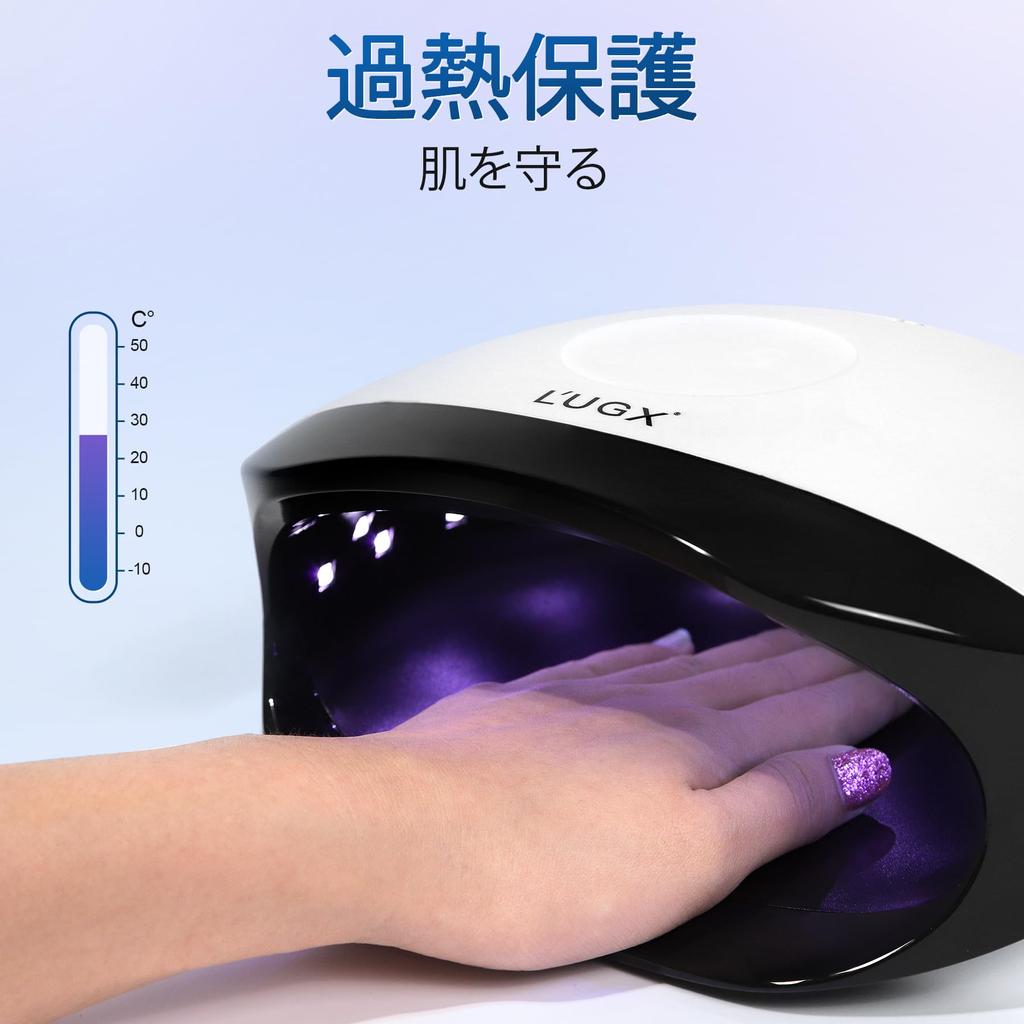 Светодиодная УФ-лампа для ногтей 56 Вт, УФ-лампа для отверждения гелевых ногтей, профессиональная лампа, совместимая со всеми гелями, 4-шаговый таймер L'UGX и