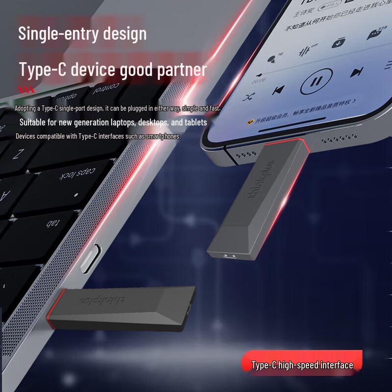 Lenovo thinkplus Lightning Shark High-Speed Portable SSD USB Drive