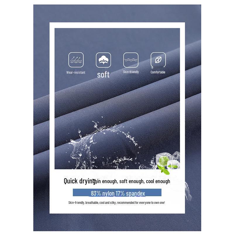 Женские летние быстросохнущие спортивные брюки Ice Silk — легкие, свободные шаровары для бега и повседневной носки