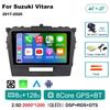 Автомагнитола Android 14 Carplay Auto Qualcomm Мультимедийный плеер для Suzuki Vitara 2017 2018 2019 2020 Авторадио Стерео Головное устройство