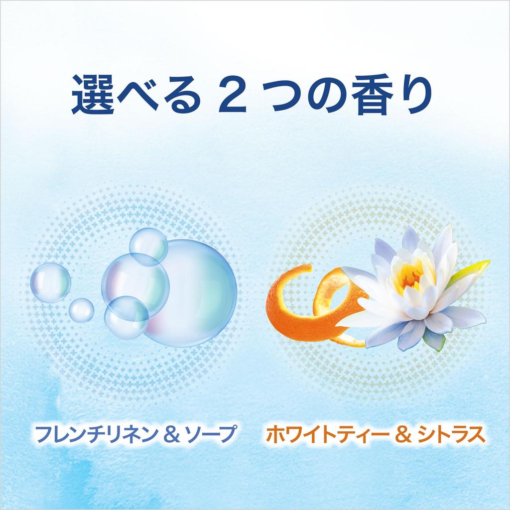 Febreze [Оптовая покупка] Дезодоратор для прихожей + Антибактериальный Белый чай и цитрус, Сменный блок 7 мл (2 упаковки)