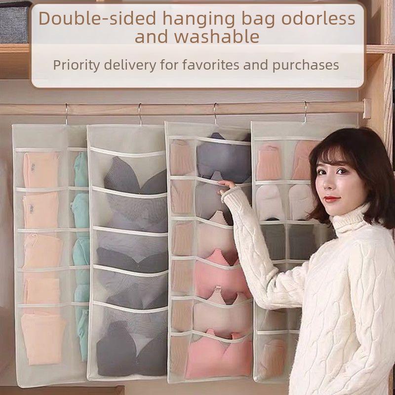 Двусторонний подвесной органайзер для бюстгальтеров и носков