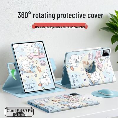 Защитный чехол с вращением на 360° для планшета Xiaomi и Redmi