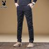 Playboy Men's Slim Fit Straight Leg Casual Pants