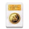 2024 Dragon Year Zodiac Commemorative Medal with High Relief Gold Dragon On The Front and Great Wall On The Back, Chinese Commemorative Coin