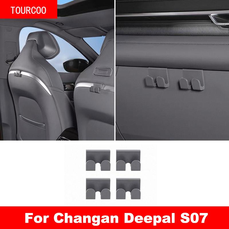 Для Changan Deepal S07 -2026 Автомобильный крючок для перчаточного ящика заднего сиденья Многофункциональные крючки для подвешивания на заднее сиденье Аксессуары