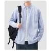 Men S Long Sleeve Striped Cotton Shirt Casual Style