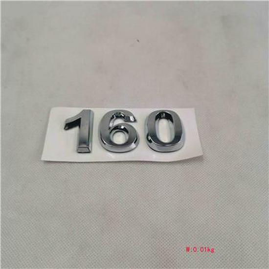 Compatible with Foton 160L0505.
