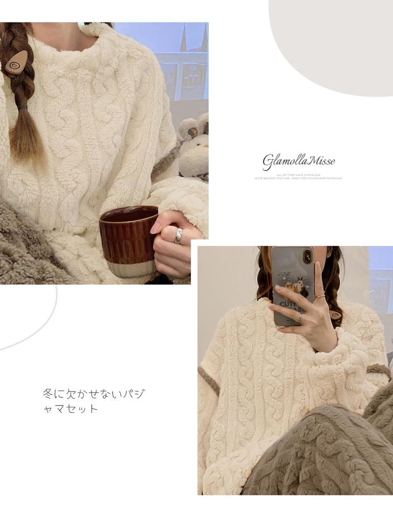 GlamollaMisse Пушистая домашняя одежда Теплая фланелевая пижама с милым кабельным круглым вырезом, длинная и идеальная для домашней одежды и для дома, идеально подходит для осени и зимы