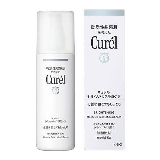 Kao Curel Whitening Lotion III 140ml