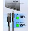 VOLTME USB Type C Cable 60W/3A QuickCharge3.0 Compatible A To Prevention of Disconnection Data Transfer Type C iPhone 15, MacBook Compatible with