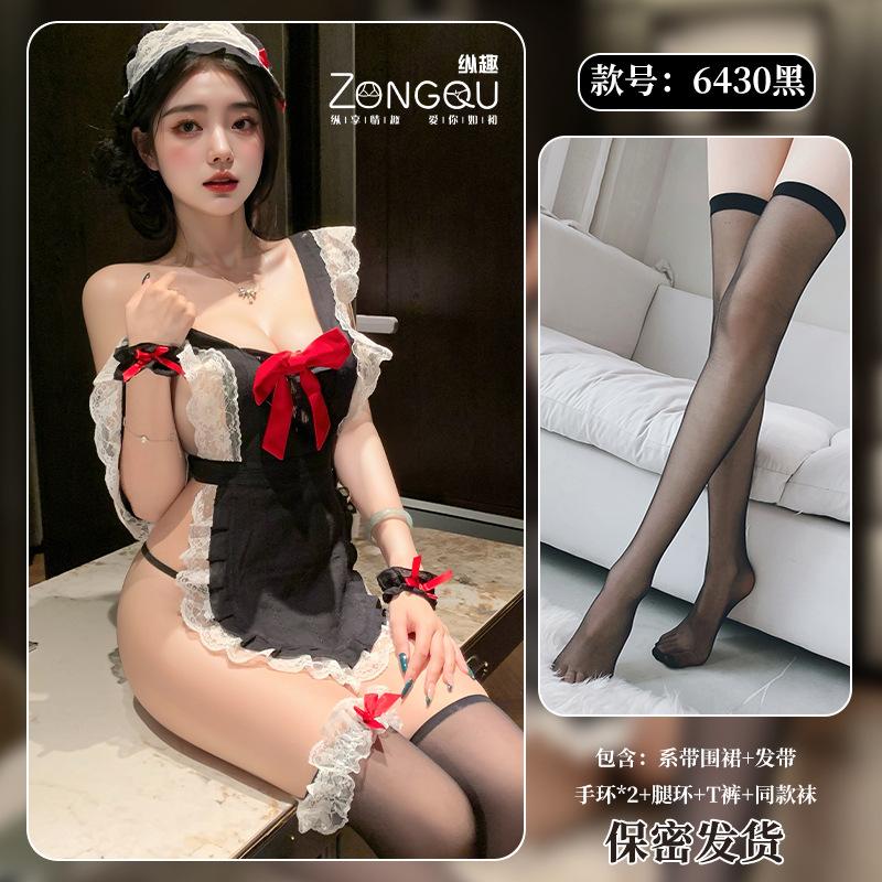 Sexy Lingerie Sexy Lace Seduction Maid Outfit Free Pure Desire Bow Passion Maid Uniform 6430