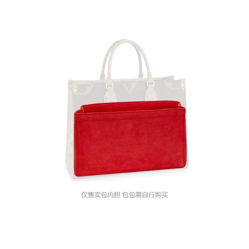 Luxury Care Artisan Workshop Deerskin Suede Bag Accessory Women's Red (Unisex) Bag Inserts QDW0339