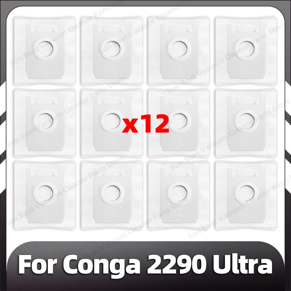 Совместимо для Conga 2290 Ultra Замена Основная Боковая Щетка HEPA Фильтр Насадки для Швабры Пылесборники Запасные Части Аксессуары