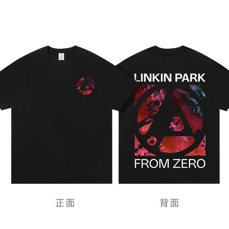 Linkin Park From Zero New Album Tour Peripheral Rock T-shirt Short Sleeve Clothing Fashion T-shirts for Men and Women