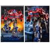 Cybertron Siege Optimus Prime Action Figure Flexible Joints 18cm Robot Toy