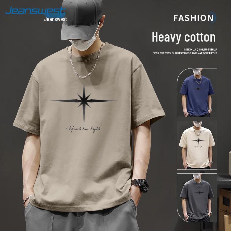 Мужская футболка Jeanswest из чистого хлопка, свободного кроя, с коротким рукавом