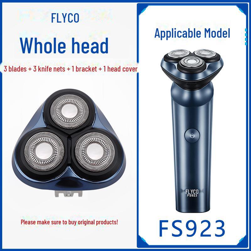 Compatible Head Cover for FS373/339/372 Men's 3-Head Electric Razor