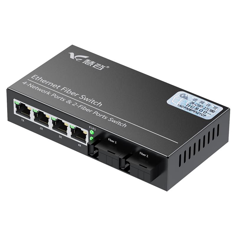 Huigu POE Fiber Optic Transceiver