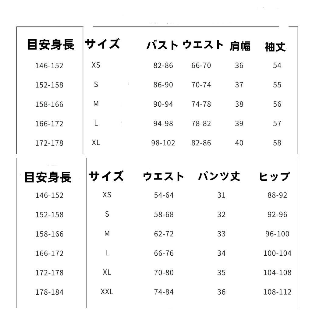 Genshin Косплей Focalorus Freena Fuwa Rakusai Парик Включен Маскарад Полный Комплект Взрослый Костюм Культурный Фестиваль Костюм Косплей Унисекс (Фокалорус, XL)