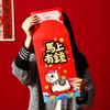 Creative Surprise Big Handbag  Year Red Envelope Birthday Red Pouch Chinese Traditional Lucky Money Pouch 2026  Year Gifts