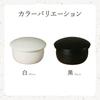 Taisei Kiln Ohitsu (rice Container), Medium, White, Banko Ware, Heat-Resistant Ceramic, Microwave, Oven, and Dishwasher Safe, Rice Storage Container