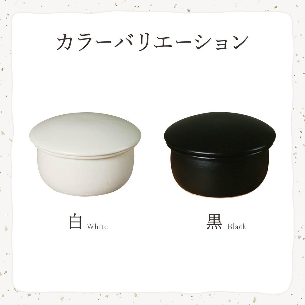Taisei Kiln Ohitsu (rice Container), Medium, White, Banko Ware, Heat-Resistant Ceramic, Microwave, Oven, and Dishwasher Safe, Rice Storage Container