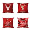 Наволочки с рождественской тематикой Аксессуары для автомобиля Офис Санта-Клаус Гостиная Диван Домашние наволочки