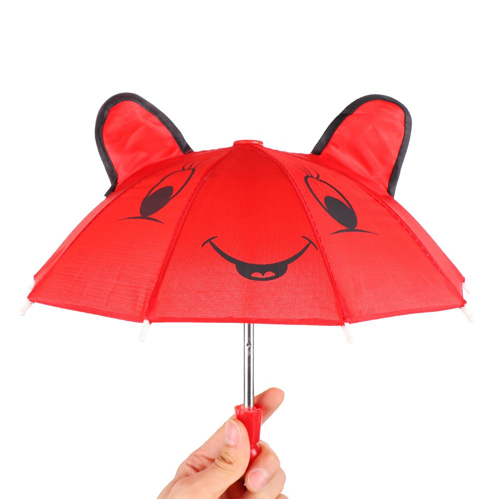 Fashion Toys Kids Gift Animal Patterns Umbrellas Sunshade Umbrella Doll Accessories