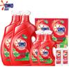 OMO Antibacterial & Mite Removal Laundry Detergent Gift Set