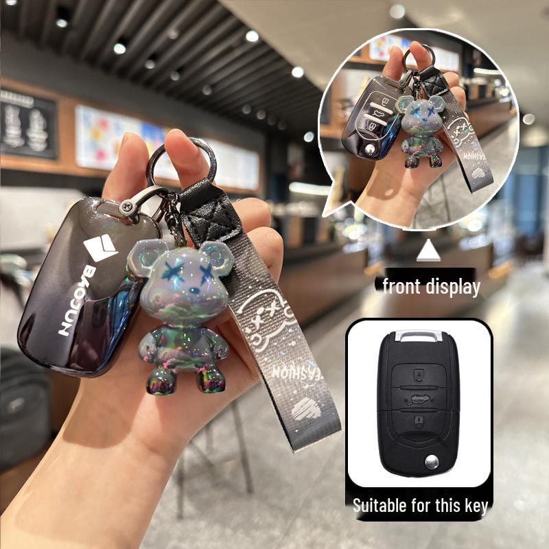 Baojun 510/530/560/730, E200 Zhixing, E100, 360/310W Чехол-накладка для ключа