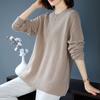Cotton Sweater Women's Loose Warm Stretch Bottoming Knit Casual Comfortable Thickened Sweater