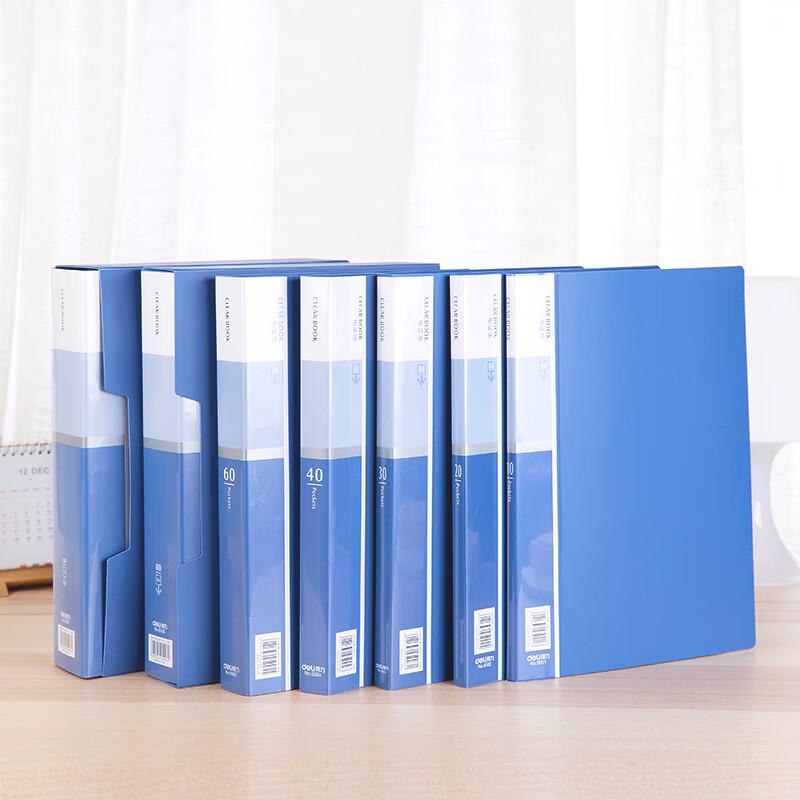 Deli Прозрачная папка для документов формата А4 с карманами