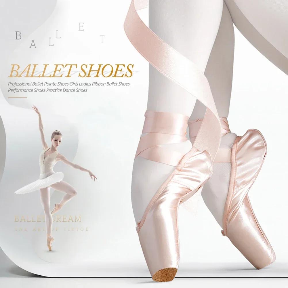 Professional Ballet Pointe Shoes Girls Women Ladies Satin Ballet Shoes With Ribbons