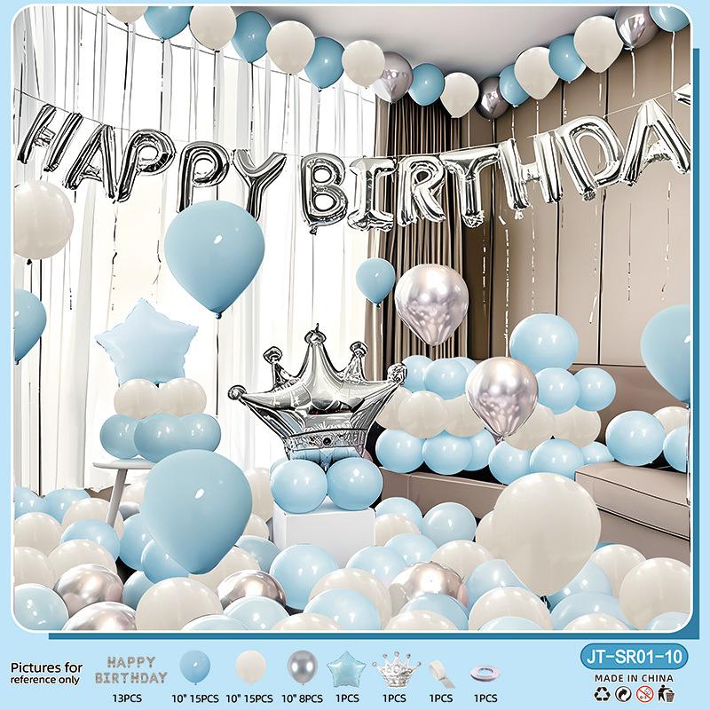 Happy Birthday Scene Arrangement Ornaments Balloon Props Dress Up Set Adult Party Background Wall Package