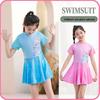 Новый детский купальник-монокини в мультяшном стиле принцессы для девочек 2024 (С-М) - Милая детская юбка Купальник