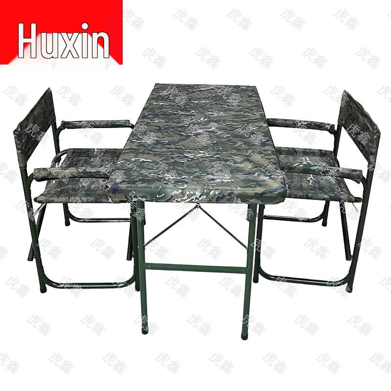 Tactical Portable Folding Field Tables and Chairs