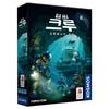 Korea Board Games Deep Sea Crew Board Game, Popular Korean Game