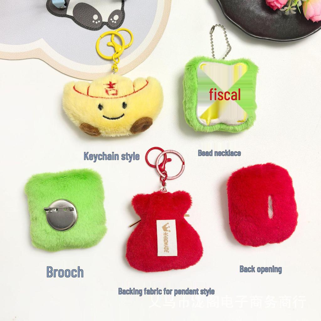 New Year Lucky Bag: Red Envelope Plush Pendant & Squeaky Toy