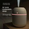 Usb Aroma Diffuser Humidifier Sprayer Portable Home Appliance 220ml Electric Humidifier Desktop Home Fragrance Perfumes Perfume