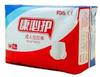 Adult Diapers-panties FDA M 16pcs