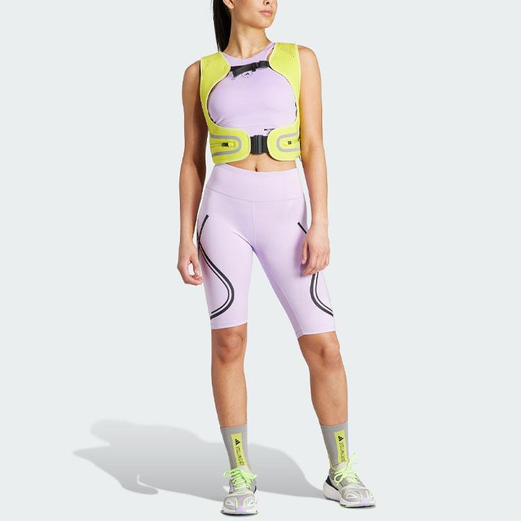adidas X Stella McCartney Truepace Беговые велосипедные леггинсы Женские низы Розовый Фиолетовый IB4944