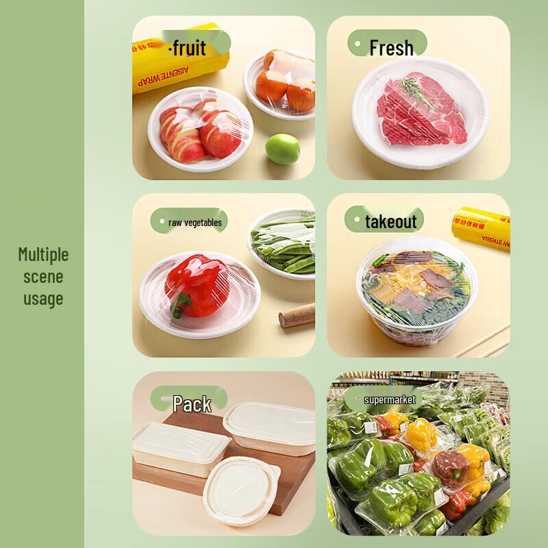 Yongduo 50см x 200м Пищевая ПВХ-пленка