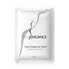 New Angance Paris New Angance Mask - Intensive Hyaluronic Moisturizer