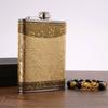Portable Liquor Whiskey Alcohol Flagon Stainless Steel Hip Flask Wine Bottle