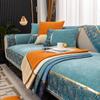 Living Room Jacquard Sofa Cover Couch Cover Nordic Sofa Cushion Non-slip Sofa Towel L-shaped Sofa Protective Case