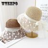 New Flower Lace Crochet Straw Hat Women Pearl Bow Bucket Hat Summer Sunscreen Sunshade Basin Hat
