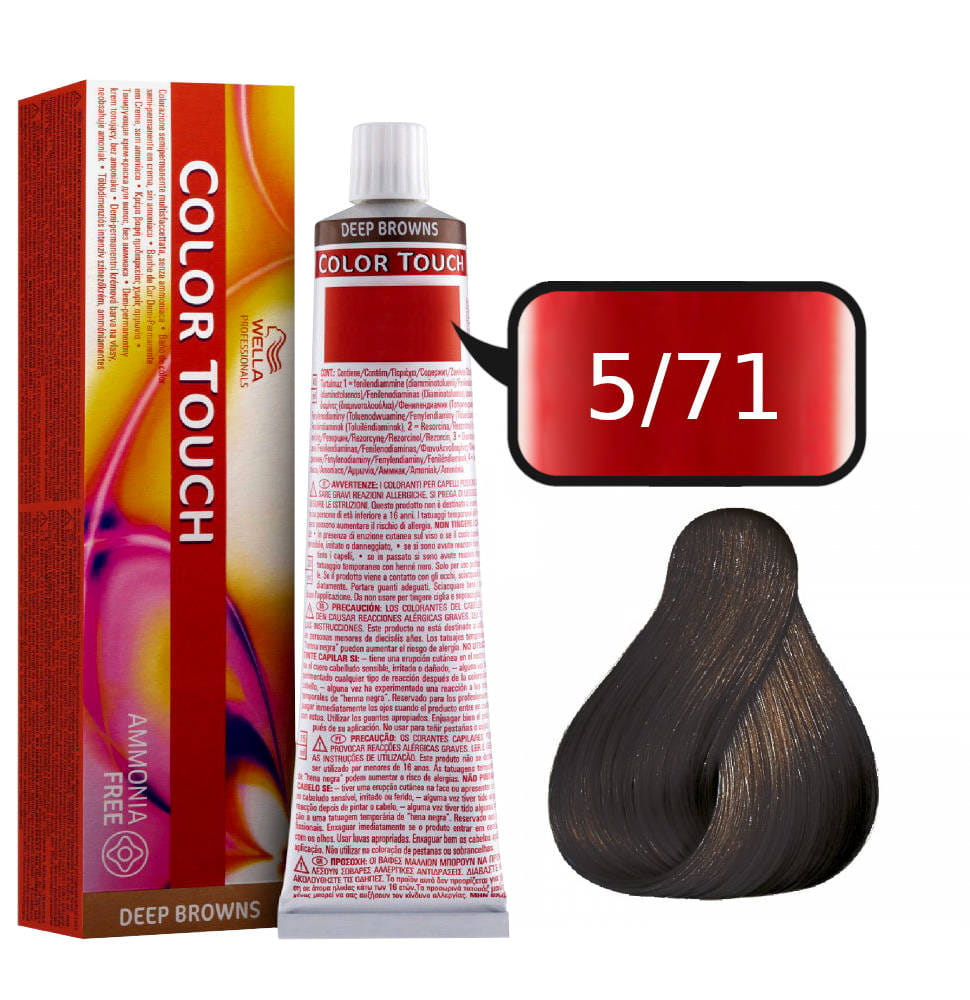 Wella Color Touch Paint 60 5/71