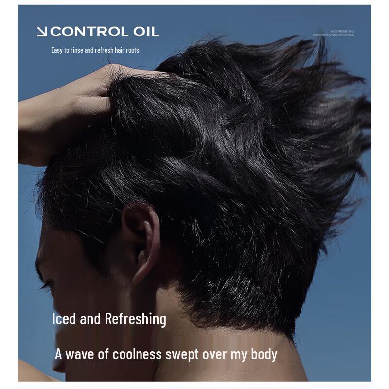 JVR Мужской освежающий шампунь «Ледяная прохлада»