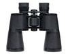 Kenko Binoculars Mirage 16x50 Porro Prism 16x 50 Caliber Starry Sky Observation Bird Watching 661796 Black